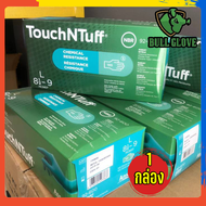 ถุงมือยางไนไตรสีเขียว Ansell Touch N Tuff รุ่น 92-600 ถุงมือยางไนไตรสีเขียว ไม่มีแป้ง บรรจุ 100 ชิ้น/กล่อง