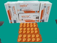 NOCTIN 5MG NOCTIN 5 MG VITAMIN TABLETS 1 PAPAN 10 BIJI 5PAPAN 50 BIJI 10PAPAN PAPAN 100 BIJI READY S