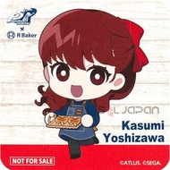 Persona 5 Royal P5R R Baker Collab Coaster Yoshizawa Kasumi Sumire