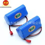 Supply18650Lithium battery pack11.1V 2200mah Toy Battery Pack Floodlight Battery