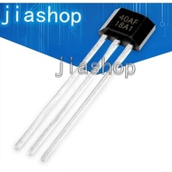 10pcs SS40AF SS41F SS495A SS49E 40AF 41F 495A 49E OH41F SS495A1 Hall US5881 SS40 SS41 SS495 SS49 A31