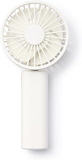 Muji Rechargeable Compact Handheld Fan