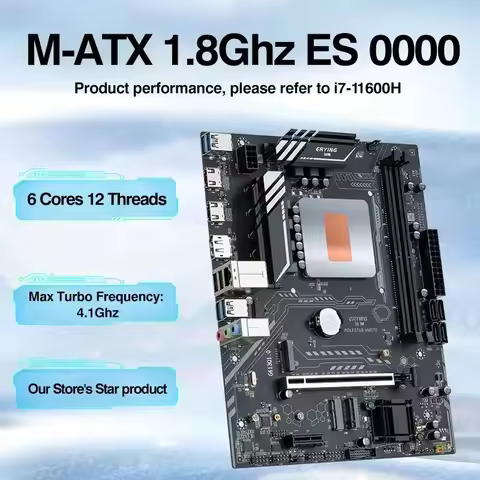 ERYING Refer To i7 11600H Gaming PC Dekstops Motherboard DDR4 Onboard 11th Core Interpose Kit i7 CPU