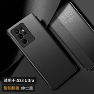 เคสโทรศัพท์ Samsung S25 Ultra หนังแท้บางเฉียบพร้อมฟีเจอร์ Smart Wake up ป้องกันการตกหล่นแบบเต็มจอ