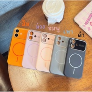 Plain Color Case (Charging) IPHONE -12 12pm 13 13pm 14 14pm 15 15+ 15pm 16 16+ 16pm 17 17pro 17pm