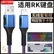 Jingtuo is suitable for RK R87 R98 R104 H81 R75 R87S RKR98 RKR87 data TYPEC wireless keyboard wired