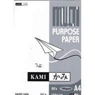 KAMI MULTI PURPOSE PAPER ( 180GSM )