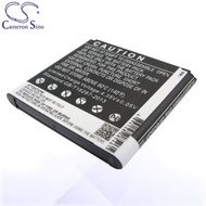 CS Battery Samsung SHV-E400K / SHV-E400L / SHV-E400S Phone Battery SMI923XL