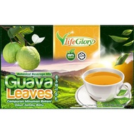 番石榴叶茶 V Life Glory Guava Leaves Tea (Teh Daun Jambu Batu) 4 Free 1 Small (15 Tea Bag)
