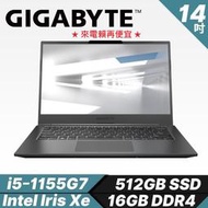 技嘉 GIGABYTE U4 UD-50TW823SO 輕薄型動派筆電 (i5-1155G7/16G/512G SSD)