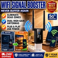 💥Flash Sale💥 【Upgrade  Signal Amplifier】 Signal Booster /  Booster /  Extender Long Range / Repeater