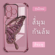 Case For Realme C53 C51 C51S Note 50 Narzo N53 Silicone Four-corner drop protection Phone FS