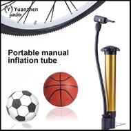 [YZ] Portable High Pressure Bycycle Tire Basketball Football Manual Air Pump Inflator