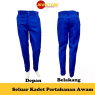 UNIFORM KOKURIKULUM SEKOLAH SELUAR PANJANG/LONG PANTS KADET PERTAHANAN AWAM / KPA / KASPA / JPAM NO.