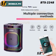 Brodu BTS-2248 Bluetooth Karaoke Speaker With Free Dual Digital Rechargeable Wireless Microphone