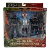 BANDAI Kamen Rider Agito Another Agito & Burning Form/Shining Form S.I.C. VOL.20 Figure