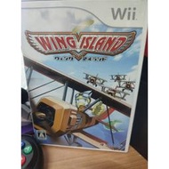 稀有 二手 任天堂 Wii 遊戲 光碟片 正版 含說明書 WING ISLAND 飛行大陸 翼島