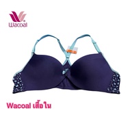 Wacoal Non-Wired Bra Front Hook Model size A80/36A