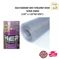 1/2” x 1/2”X3’X45’ GALVANIZED BRC WELDED IRON WIRE MESH