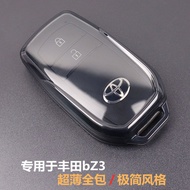 Dedicated to Toyota bz3 Key Cover bZ3 Car Supplies Protective Cases 2023-2026 Ultra-Thin All-Inclusi