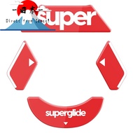 [Direct from Japan]
Superglide2 (Type C) Mouse Feet for Logicool G900/903 [ Reinforced Glass Materia