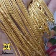 ISTIMEWA 916 Gold PDR Necklaces // Rantai Leher PDR Padu Emas 916