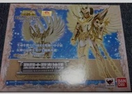 全新 100%未開 Bandai 魂商店限定  聖鬥士星矢 聖衣神話 黃金聖衣 神聖衣 鳳凰座 一輝 (神聖衣) Original Color Edition （啡盒未開）