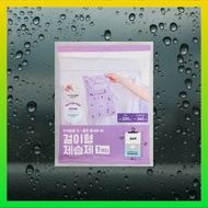[DAISO KOREA] Hanging Dehumidifier