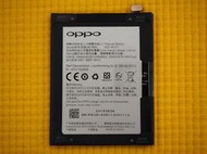 免運費【新生手機快修】OPPO F1 F1f 歐珀 全新原廠電池 送工具 電池膨脹 自動斷電 BLP605 現場維修更換