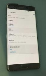 台北 皇家 刷機 三星 NOTE7 60%充電降版 ROOT 刷機 帳戶鎖 救磚 GOOGLE 解鎖 IMEI 基頻未