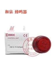 Hot Style Texture IDEC Hequan HW1Z-P1F2PQ4R Buzzer with Light HW1Z-P1F2PQ4B YG Open Hole 22mm 24V 1b