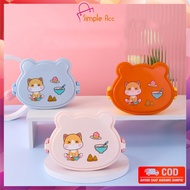DO-C777 Children's Lunch Box Set with Cute Cartoon Pattern Spoon and Fork Children's Tiered Lunch Bo