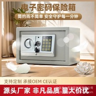 LazMallSafety Box Premium Digital Safe Box Security Lock Cash Box MoneyBox Home Office Use Metal Sec