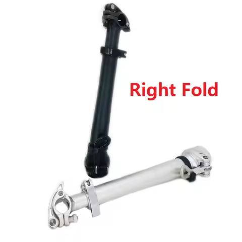 Litepro Right Folding Stem Electric Folding Bike Double Section Stem Aluminum Alloy Telescopic Adjus