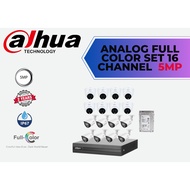 DAHUA CCTV Set 16 Channel 5MP with Dual Light Camera & Hardisk XVR5216AN-4KL/HAC-B1A51-A-IL/HAC-T1A5