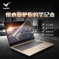 47cm Laptop Screen Film 13.6/14.6/15.6 HD Scratch-Resistant LCD Protective Film 0406