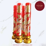 Chinese Wedding Candles - Dragon & Phoenix Long Feng Candles 龙凤烛, Part of Guo Da Li