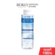 Srichand Skin Moisture Burst Bi-Phase Cleansing Water 100 ml