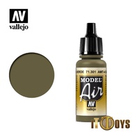Vallejo Model Air Color Series 71.301 Amt-4 Cam. Green (17ml) -[Ready Stock]