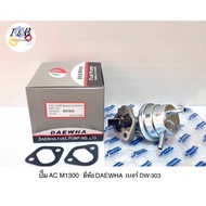AC Pump MAZDA 1300 M1300 DAEWHA Brand Number DW-303