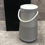 『澄橘』Bose SoundLink Revolve+ 藍牙揚聲器 II 銀《二手 盒裝 中古》A73435