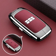Custom-fit Key Cover For Geometry E5