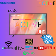 NEW Samsung ทีวี 65AU7002 Smart tv 4KUHD LED Youtube Netflix (65", 4K, Smart, ปี 2024) รุ่น UA65AU7002KXXT ประกันศูนย์ 1ปี