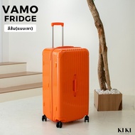 (ประกัน5ปี) กระเป๋าเดินทางทรง Fridge รุ่น ✨ Vamo Fridge ✨ขนาด24/30/32นิ้ว สีสวย จุของได้เยอะ by KiKi Thailand