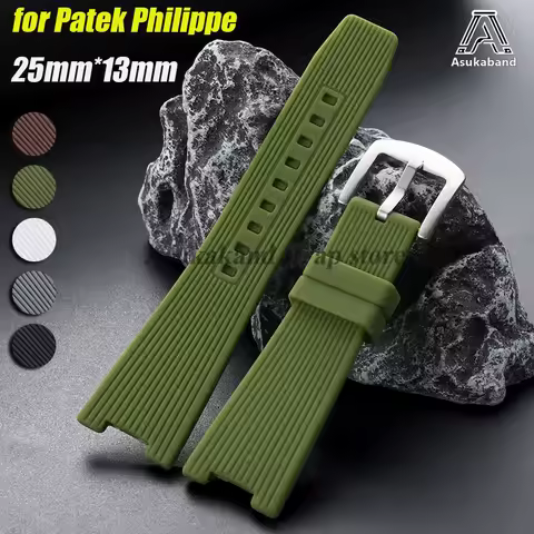 New Silicone Watch Strap for Patek Philippe Nautilus 5711/5712R/5980 Band 25*12mm Concave Interface