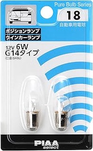 PIAA HR18 Halogen Bulb for Position/Turn Signals, G14 (BA9s), Clear, Pack of 2, 12 V, 6 W