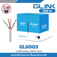 สายแลน CAT6 305M รุ่น GL6003