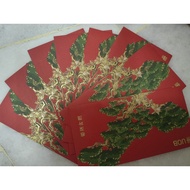 UOB Bank CNY 2026 Exclusive Angpow Red Packets