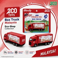 Wheelly Lori Eco Shop Malaysia 2025 | Limited Hobby Collection🔥