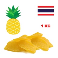 HPE Siam Dried Pineapple / Dehydrated Pineapple (1kg) Nanas Kering